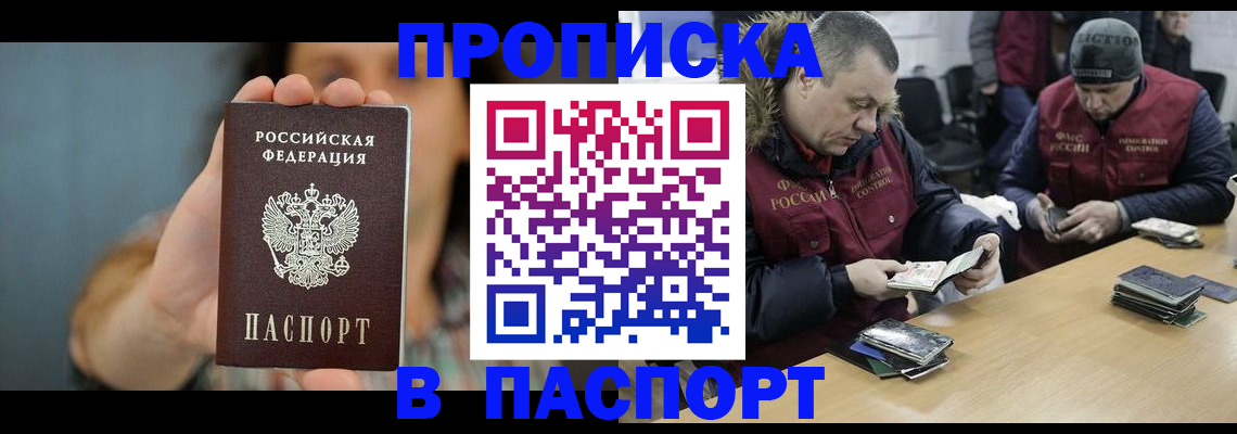 форма 3 в Нерехте